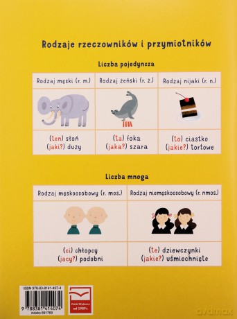 Ja i moja szkoła na nowo szkoła podstawowa 3 Zeszyt ćwiczeń cz.1 - Grażyna Lech, Jolanta Faliszewska [KSIĄŻKA]