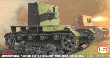 MIRAGE 76,2mm Leningrad 72627 [MODELARSTWO]