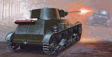 MIRAGE 7TP Tank Single Turret 72601 [MODELARSTWO]