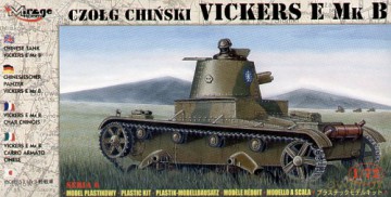 MIRAGE Czołg Chiński Vickers E Mk. B 72621 [MODELARSTWO]