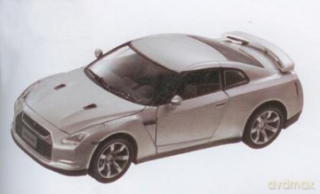 MONDO MOTORS Nissan GTR (white) 51120W [MODELARSTWO]