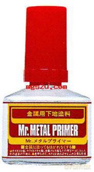 MR.HOBBY Mr. Metal Primer 40ml SF242 [MODELARSTWO]