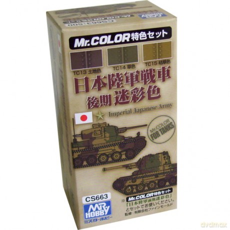 MR.HOBBY Japanese Tank Color WWII Set CS663 [MODELARSTWO]