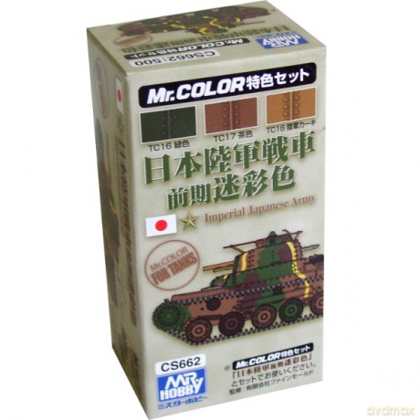 MR.HOBBY Japanese Army Tank Color Set CS662 [MODELARSTWO]