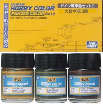 MR.HOBBY German Tank Color Set 2 HS102 [MODELARSTWO]