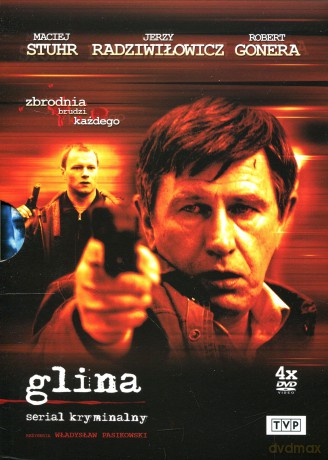 Glina [BOX] [4DVD]
