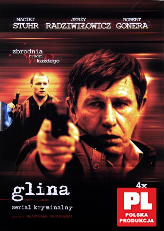 Glina [BOX] [4DVD]