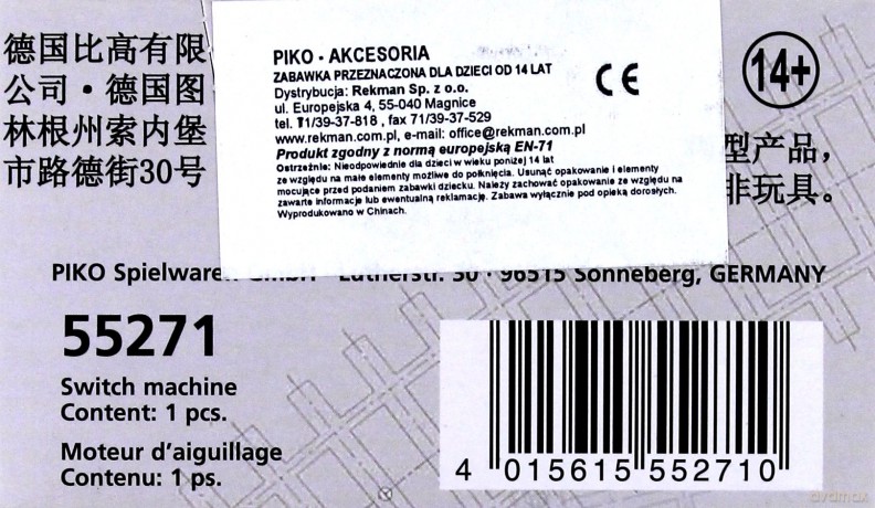 PIKO Elektryczny napęd zwrotnicy 55271 [ZABAWKA]