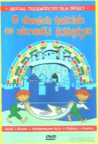 O dwóch takich co ukradli księżyc (animowany) [DVD]