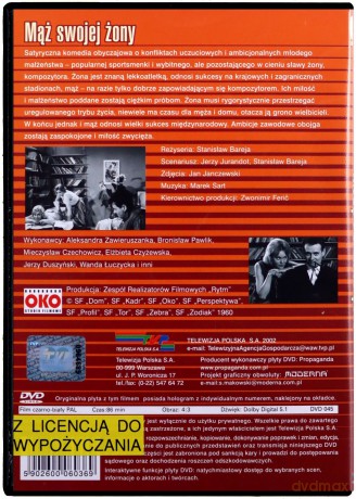 Mąż swojej żony (TVP) [DVD]