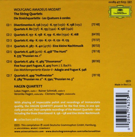 Hagen Quartet: Mozart:String Quartets Collectors Edition [7CD]