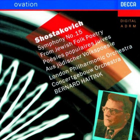 Haitink: Shostakovich: Sym 15+ [CD]