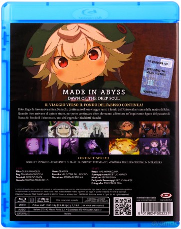 Made In Abyss The Movie: Dawn Of The Deep Soul [Blu-Ray]