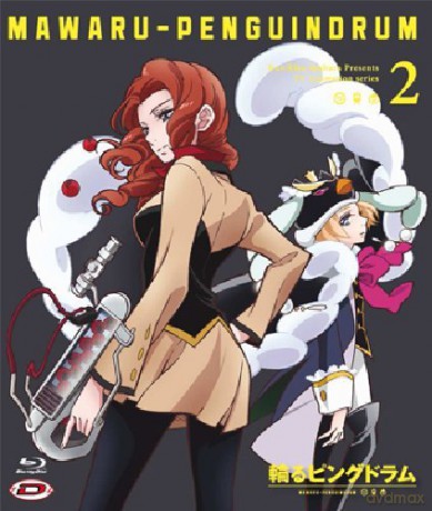 Mawaru Penguindrum #02 (Eps 07-12) [Blu-Ray]
