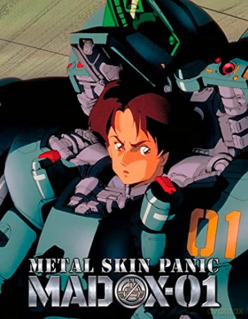 Metal Skin Panic Madox-01 [Blu-Ray]