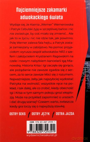 ANYWAY wyd. kieszonkowe - Paulina Świst [KSIĄŻKA]