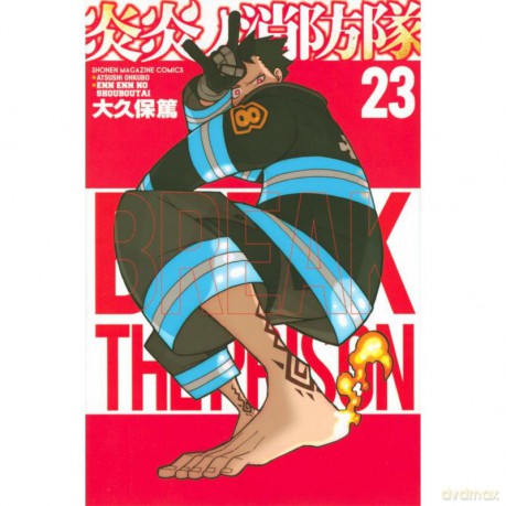Fire Force (Tom 23) - Atsushi Ohkubo [KOMIKS]