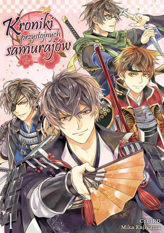 Kroniki przystojnych samurajów (Tom 1) - Cybird, Mika Kajiyama [KOMIKS]