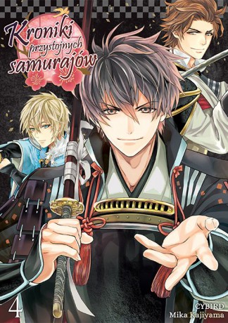 Kroniki przystojnych samurajów (Tom 4) - Cybird, Mika Kajiyama [KOMIKS]
