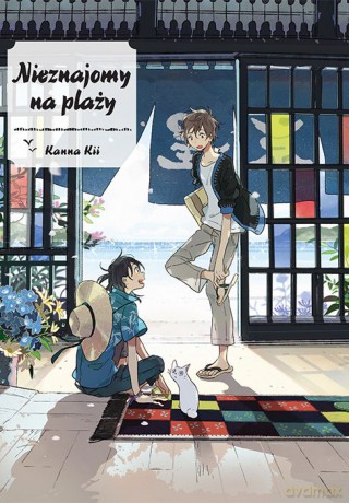 Nieznajomy na plaży - Kanna Kii [KOMIKS]