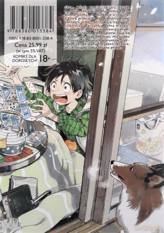 Nieznajomy pośród wiatru (Tom 2) - Kanna Kii [KOMIKS]