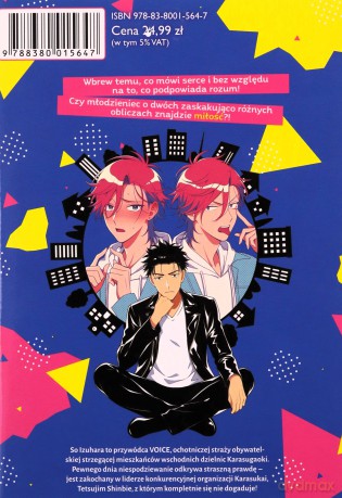 Odważ się kochać! (Tom 1) - Aki Yukura [KOMIKS]
