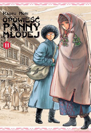 Opowieść Panny Młodej (Tom 11) - Kaoru Mori [KOMIKS]