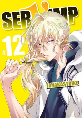 Servamp (Tom 12) - TanakaStrike [KOMIKS]