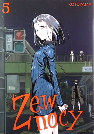 Zew nocy (Tom 5) - Kotoyama [KOMIKS]