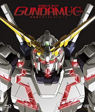 Mobile Suit Gundam Unicorn - Complete Oav Box-Set [Blu-Ray]