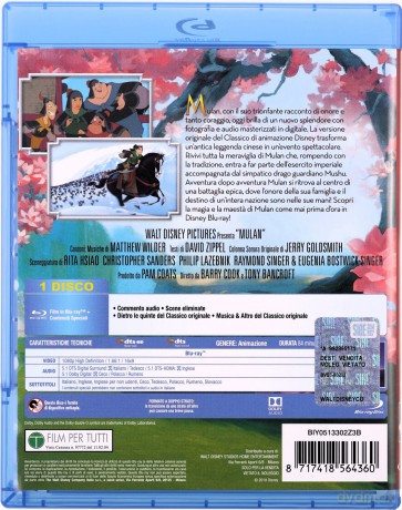 Mulan [Blu-Ray]