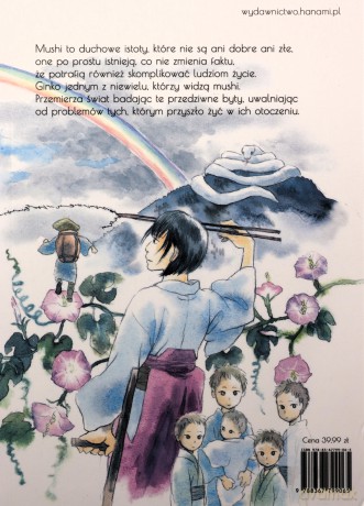 Mushishi. 2 [KOMIKS]