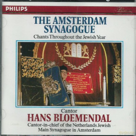 Hans Bloemendal: Div.:Mus.A.D.Synagoge [CD]