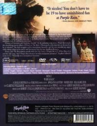 Purpurowy deszcz [DVD]