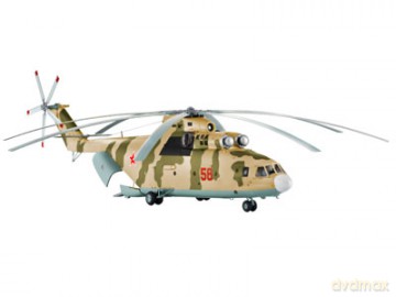 REVELL Mil Mi26 "HALO" 4645 [MODELARSTWO]
