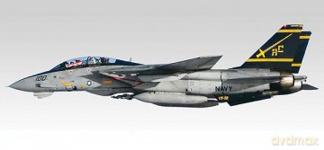 REVELL F14B Tomcat 85-5525 [MODELARSTWO]