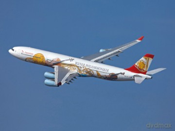 REVELL Airbus A340 4209 [MODELARSTWO]