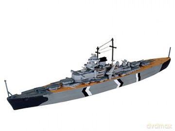 REVELL Bismarck (mini) 5802 [MODELARSTWO]
