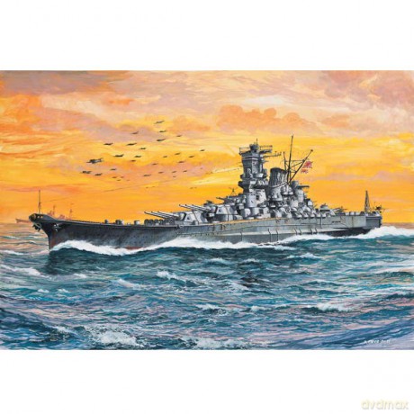 REVELL Yamato 5813 [MODELARSTWO]