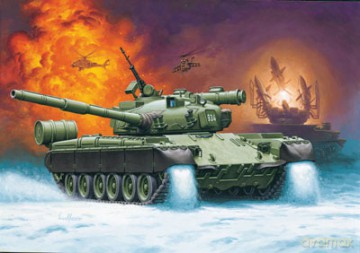 REVELL Soviet Battle Tank T80B 3104 [MODELARSTWO]