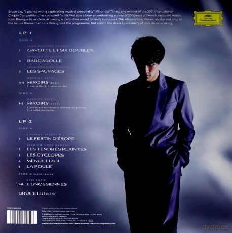 Bruce Liu: Waves: Rameau, Ravel, Alkan [2xWinyl]