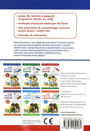 Moje Pierwsze Literki Cz. 1 [KSIĄŻKA]