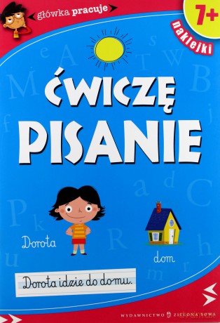 Ćwiczę Pisanie [KSIĄŻKA]