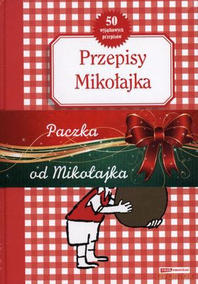 Pakiet 2012 Paczka Od Mikołajka [KSIĄŻKA]