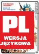 Kosmiczne przygody Jennifer [DVD]