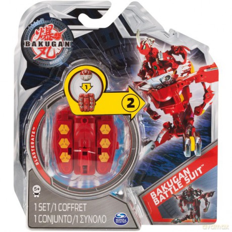 BAKUGAN Battle suit S4.5 44401 [ZABAWKA]