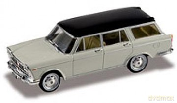 STARLINE Fiat 2300 Familiare 1963 530200 [MODELARSTWO]