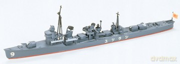 TAMIYA Japanese Destroyer Shiratsuyu 31402 [MODELARSTWO]