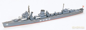 TAMIYA Japanese Destroyer Akatsuki 31406 [MODELARSTWO]