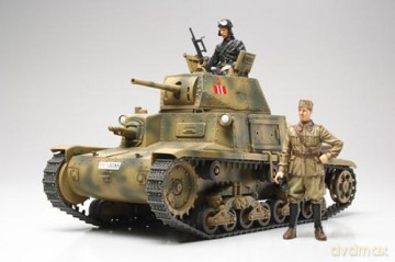 TAMIYA Italian Carro Armato M1340 35296 [MODELARSTWO]
